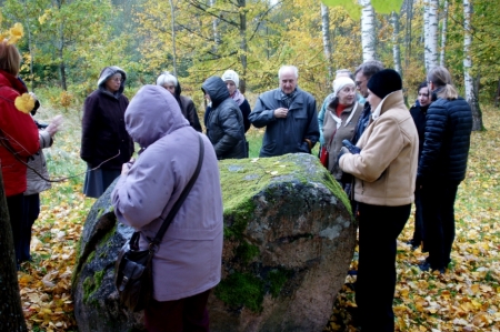 Ekskursija 