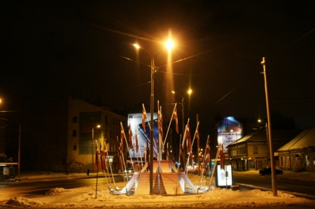 Lāčplēša diena
